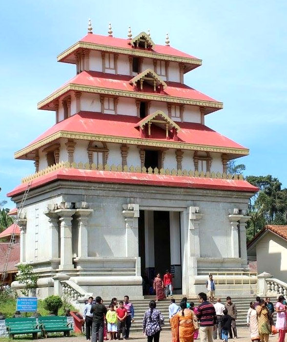 Bhagamandala 